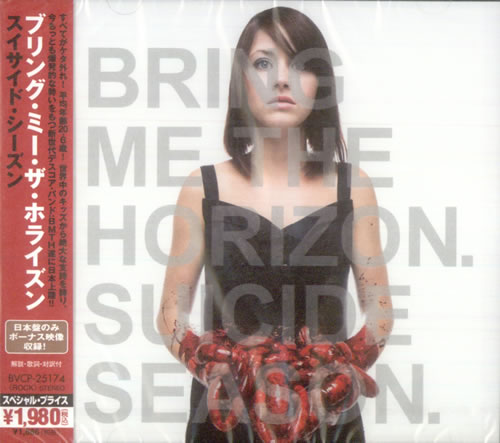 Bring Me The Horizon Suicide Season Japanese Promo Cd Album BVCP